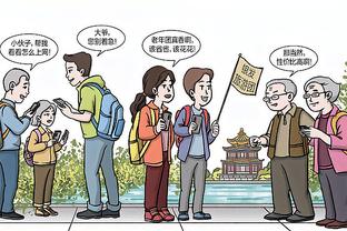 必威手机网页版官网截图2