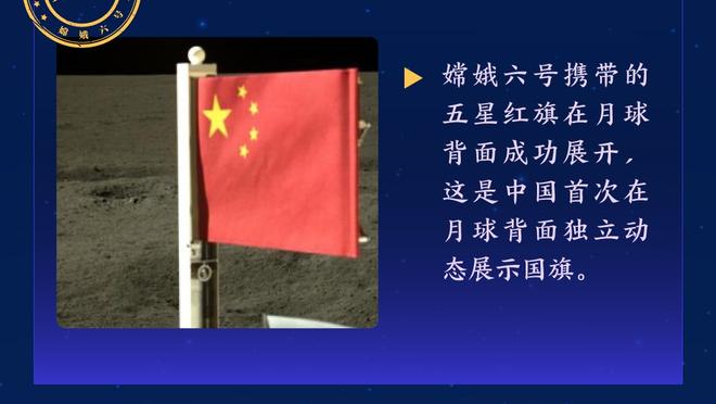 卫冕成功！卡塔尔主场加冕，连续两届赢得亚洲杯冠军？