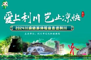 阿斯：皇马为16岁青训前锋巴罗索提供职业合同，解约金5000万欧